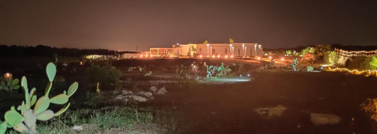 Tenuta Sofia * Otranto