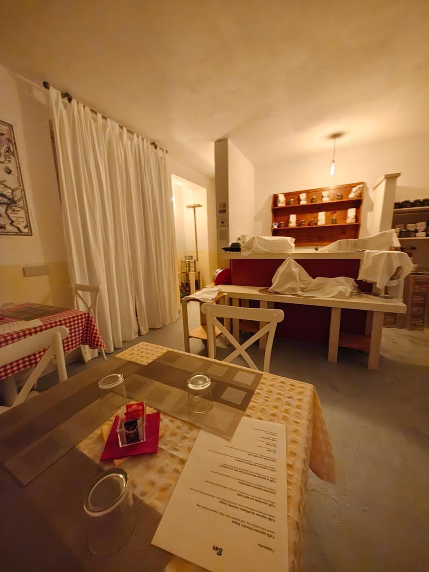 Tenuta Sofia